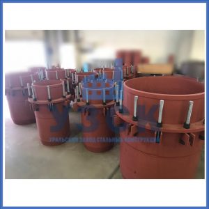 Купить сальниковые компенсаторы Ду 1000, Ду 700, Ду 800, Ду 600, Ду 500, Ру 25 в Узбекистане