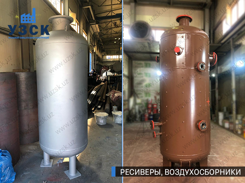 фотография ресиверов для сжатого воздуха, воздухосборников Узбекистан