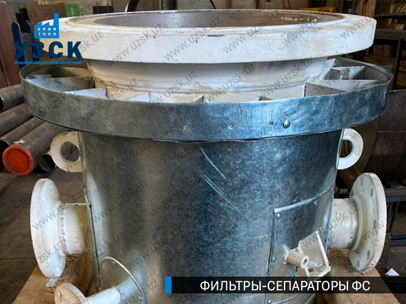 изображение фильтра сепаратора ФС