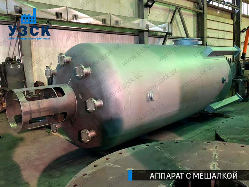 Емкости с перемешивающим устройством фото в Узбекистане