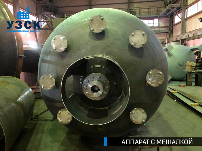 Мешалка, аппарат-мешалка фото в Узбекистане